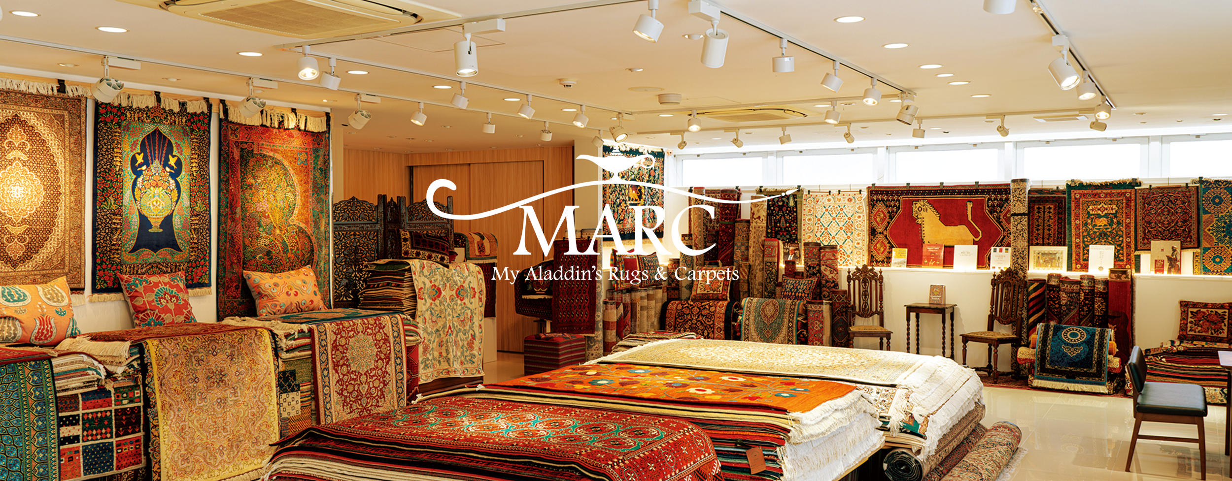 ペルシャ絨毯について