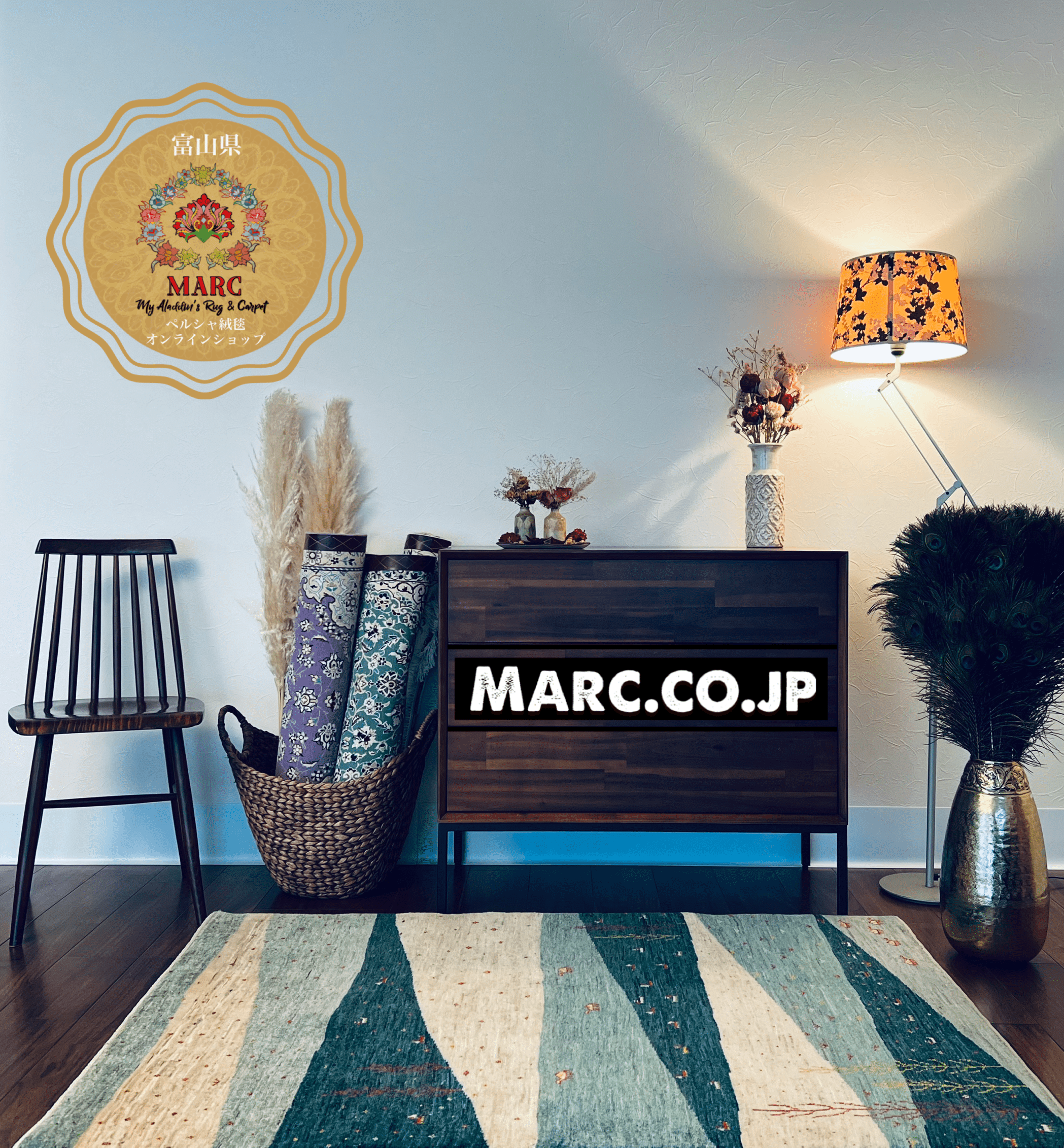 ゾランヴァリ ギャッベ 150×101cm ZOLLANVARI