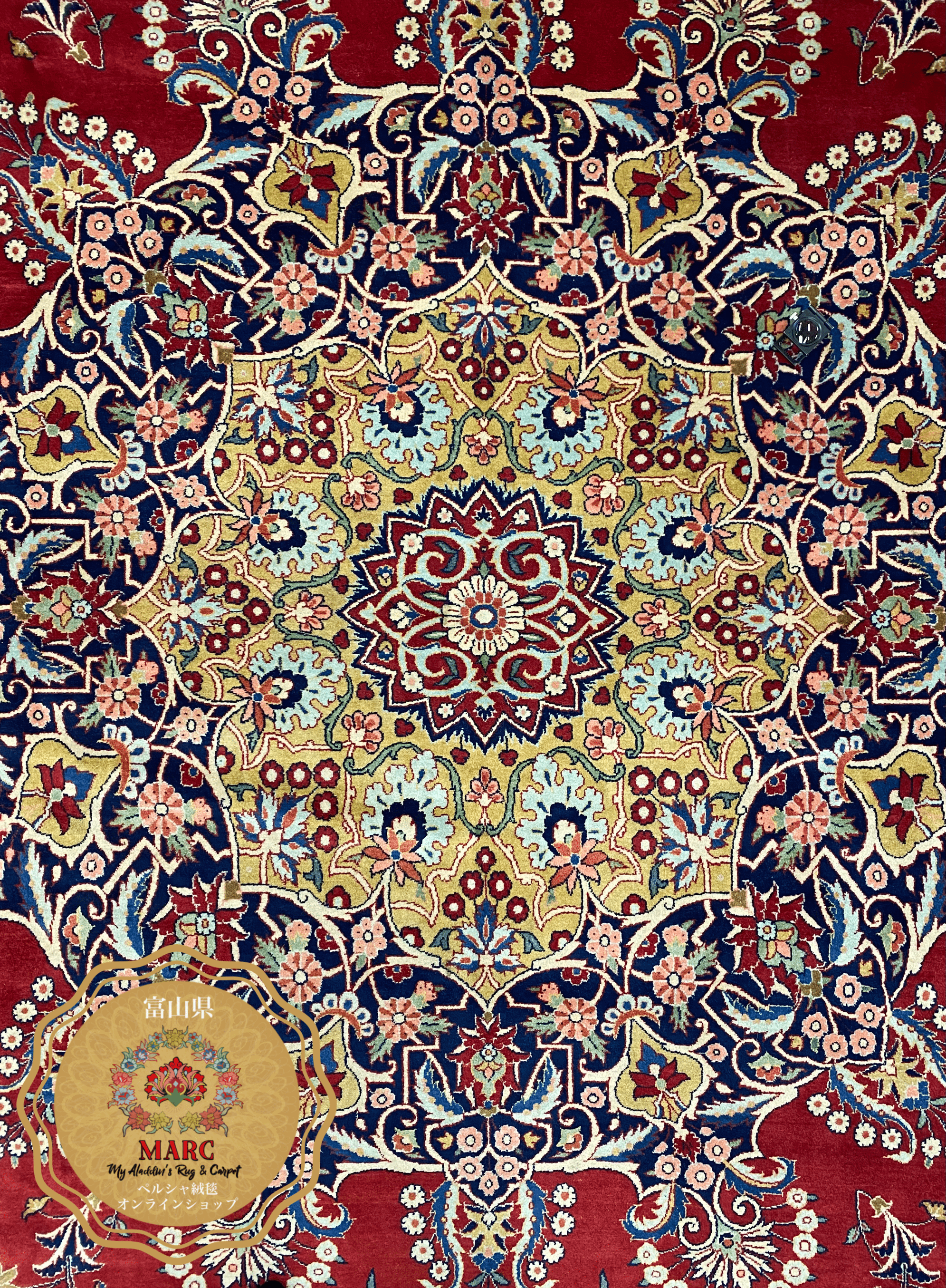 アンティーク カシャン産 ペルシャ絨毯 428×307cm