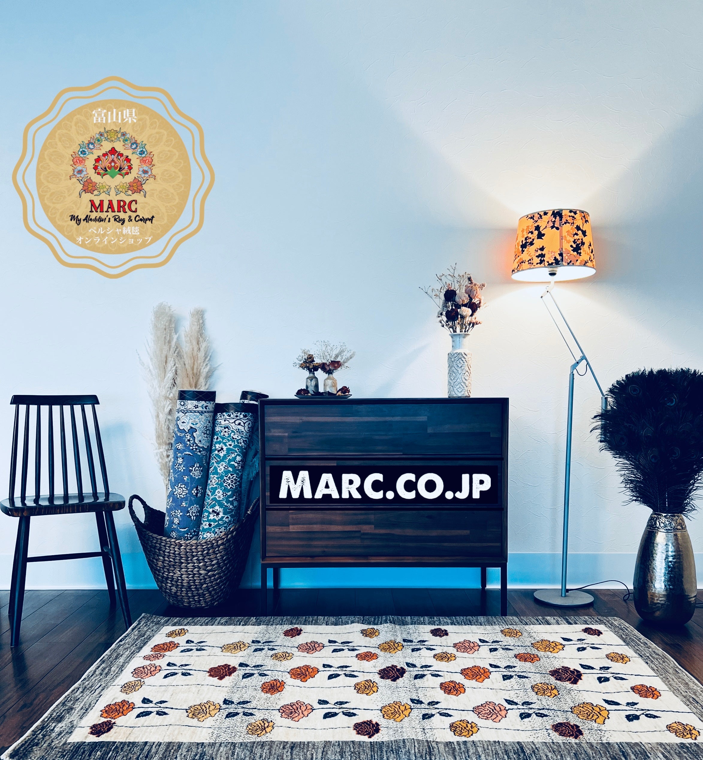 ゾランヴァリ ギャッベ 176×105cm ZOLLANVARI