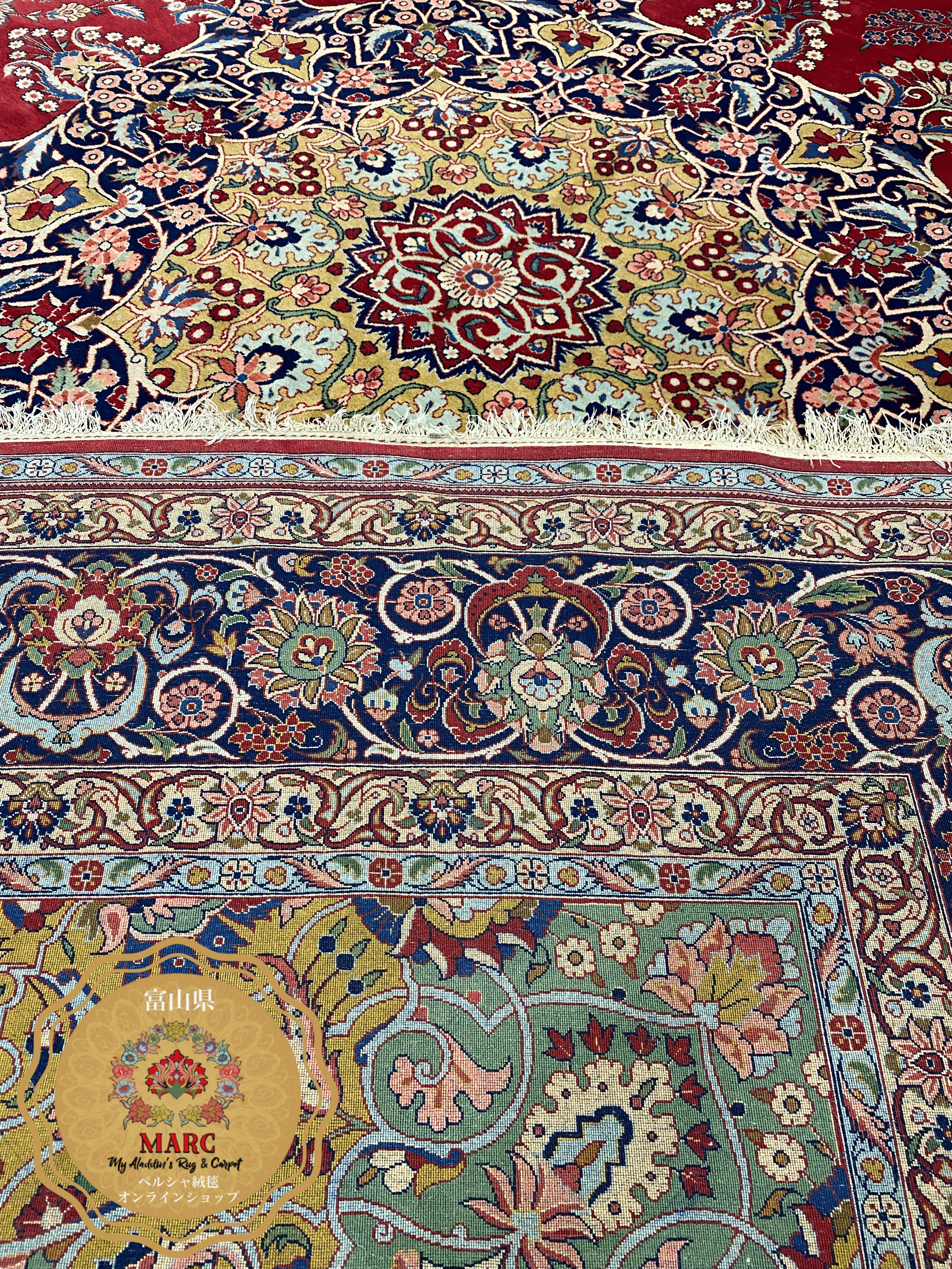 アンティーク カシャン産 ペルシャ絨毯 428×307cm