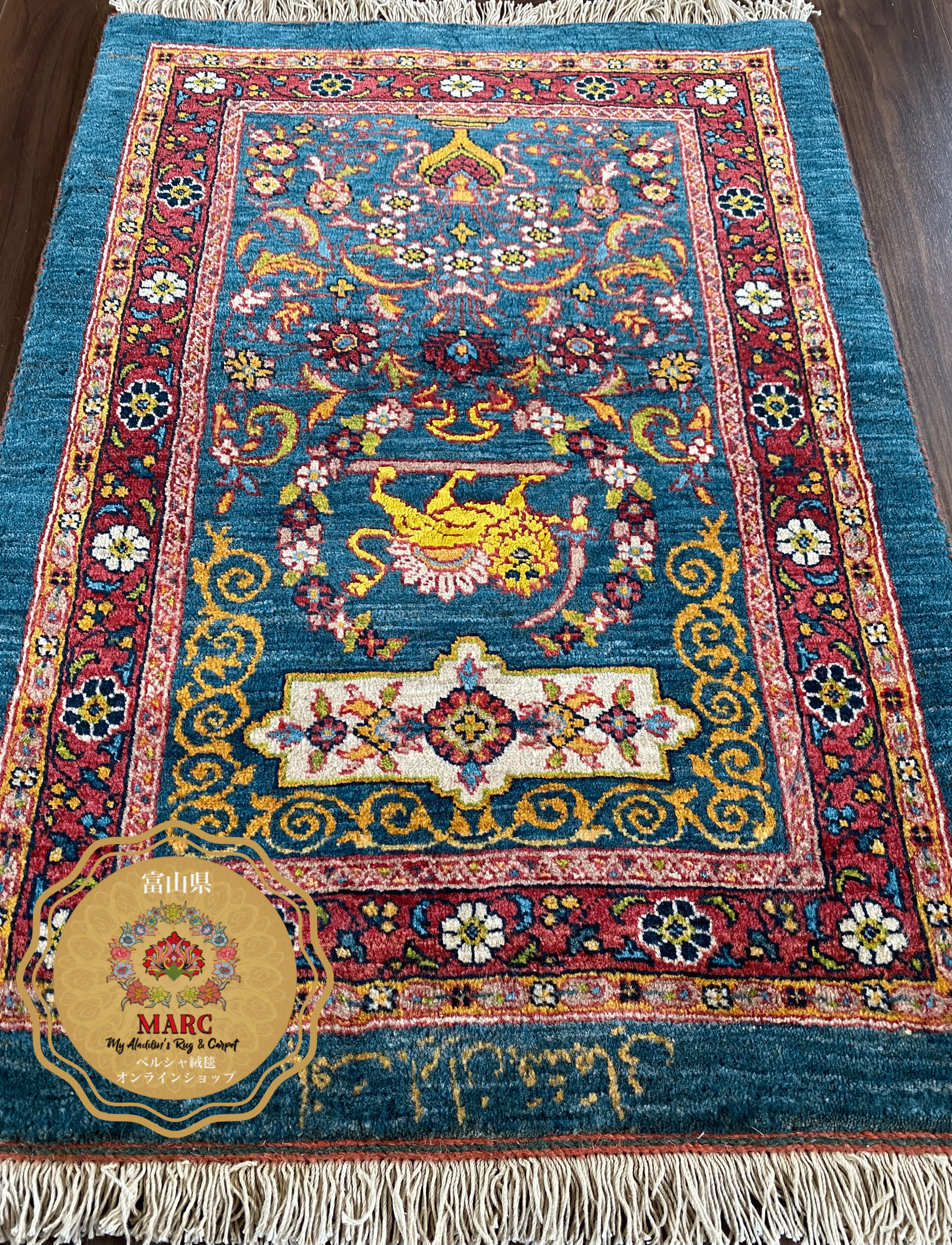 カシュガイ族 手織り絨毯 67×96cm