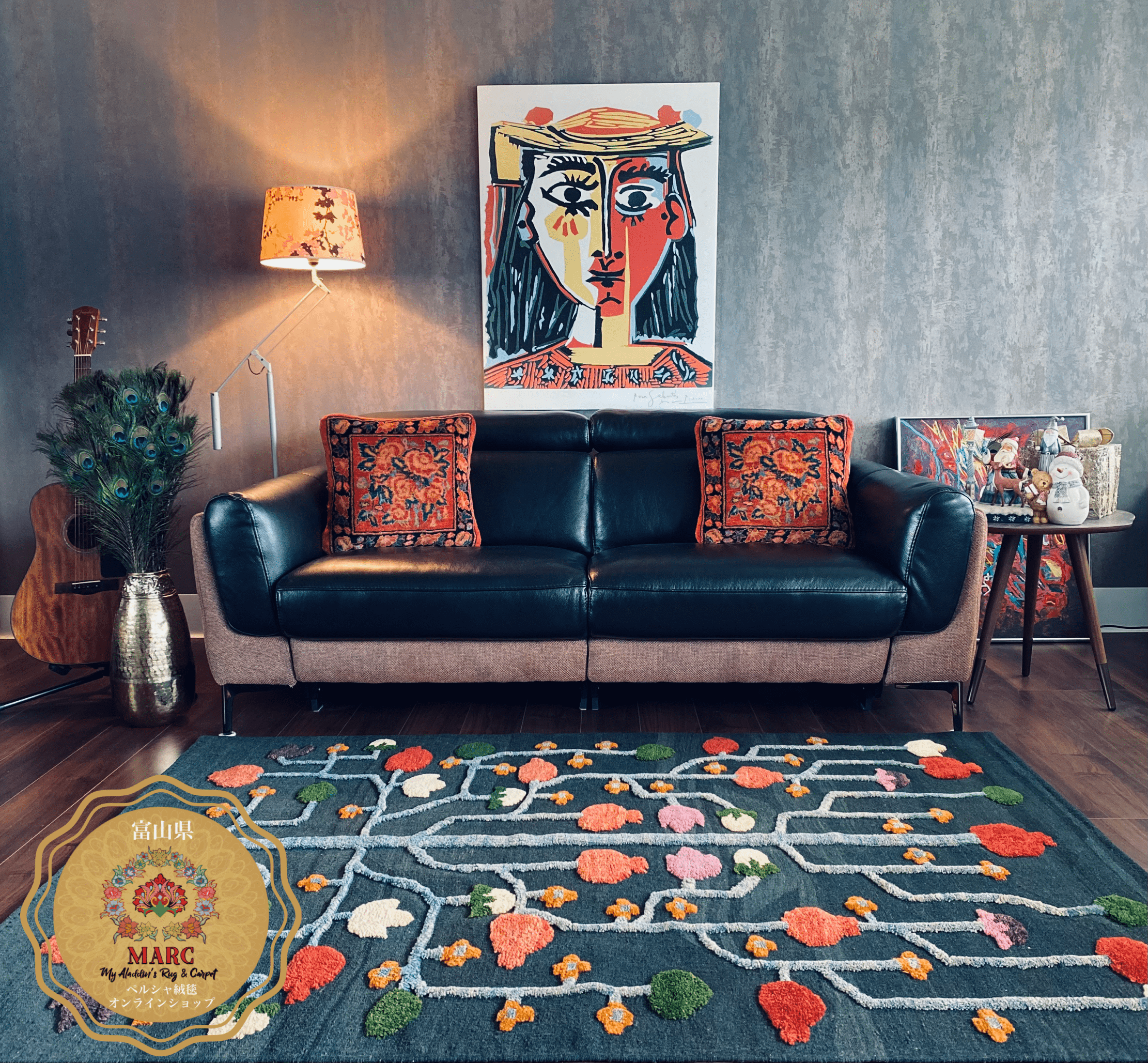 ヘイダリアン工房 ペルシャ絨毯 193×133cm