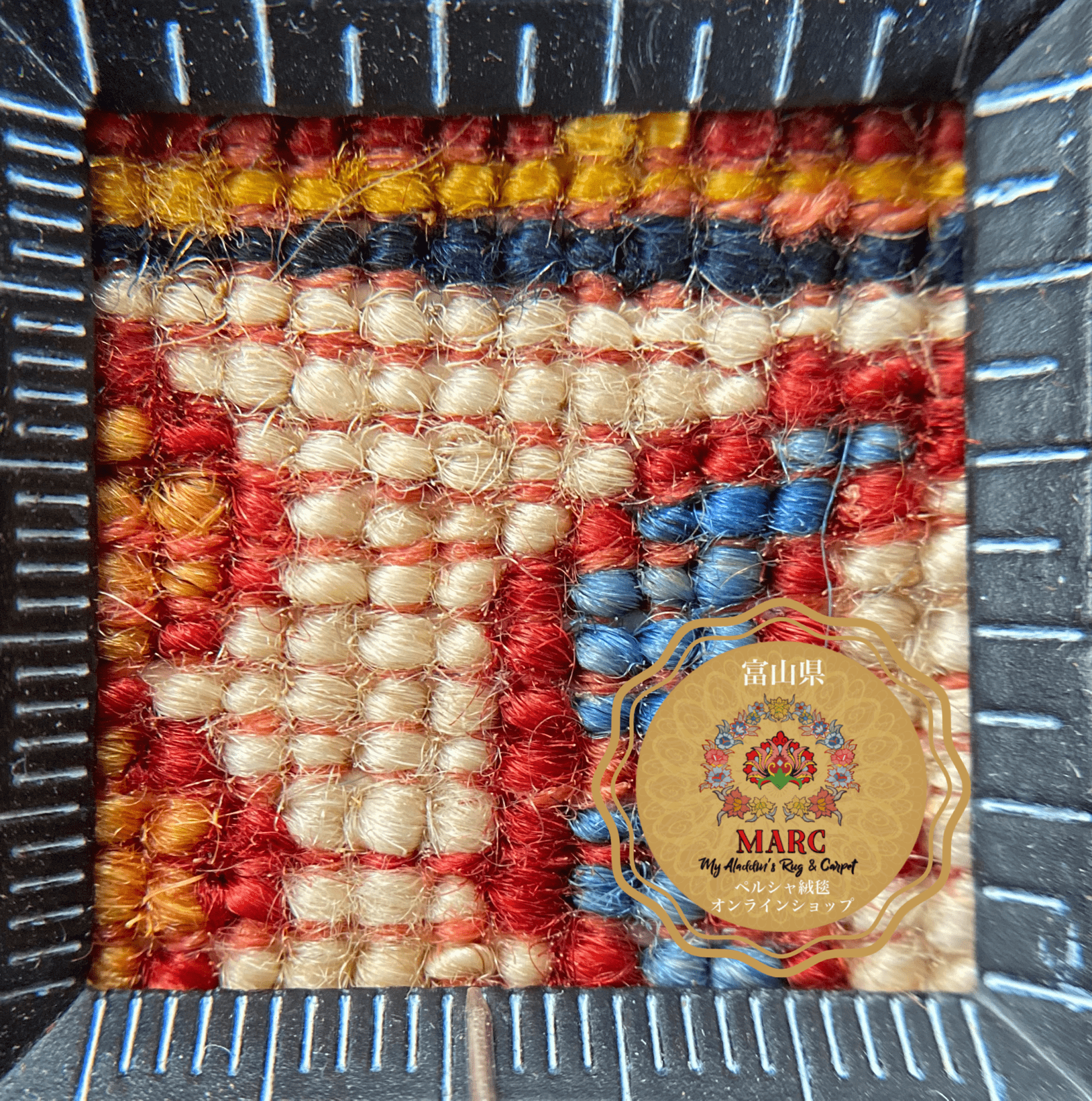 カシュガイ族 手織り絨毯 98×70cm