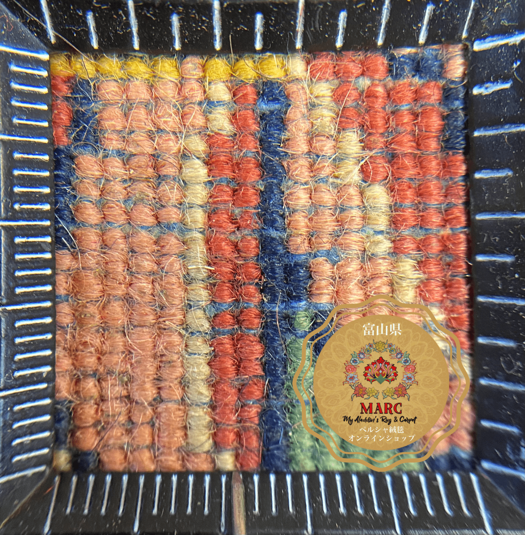 アンティーク カシャン産 ペルシャ絨毯 428×307cm