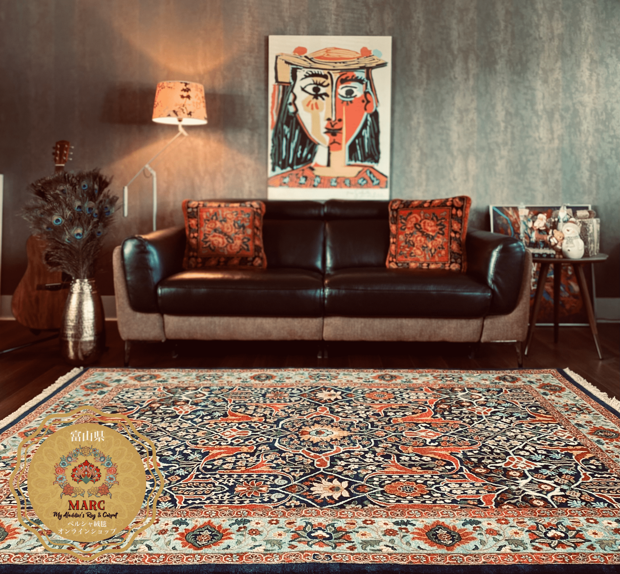 ヘイダリアン工房 ペルシャ絨毯 218×155cm