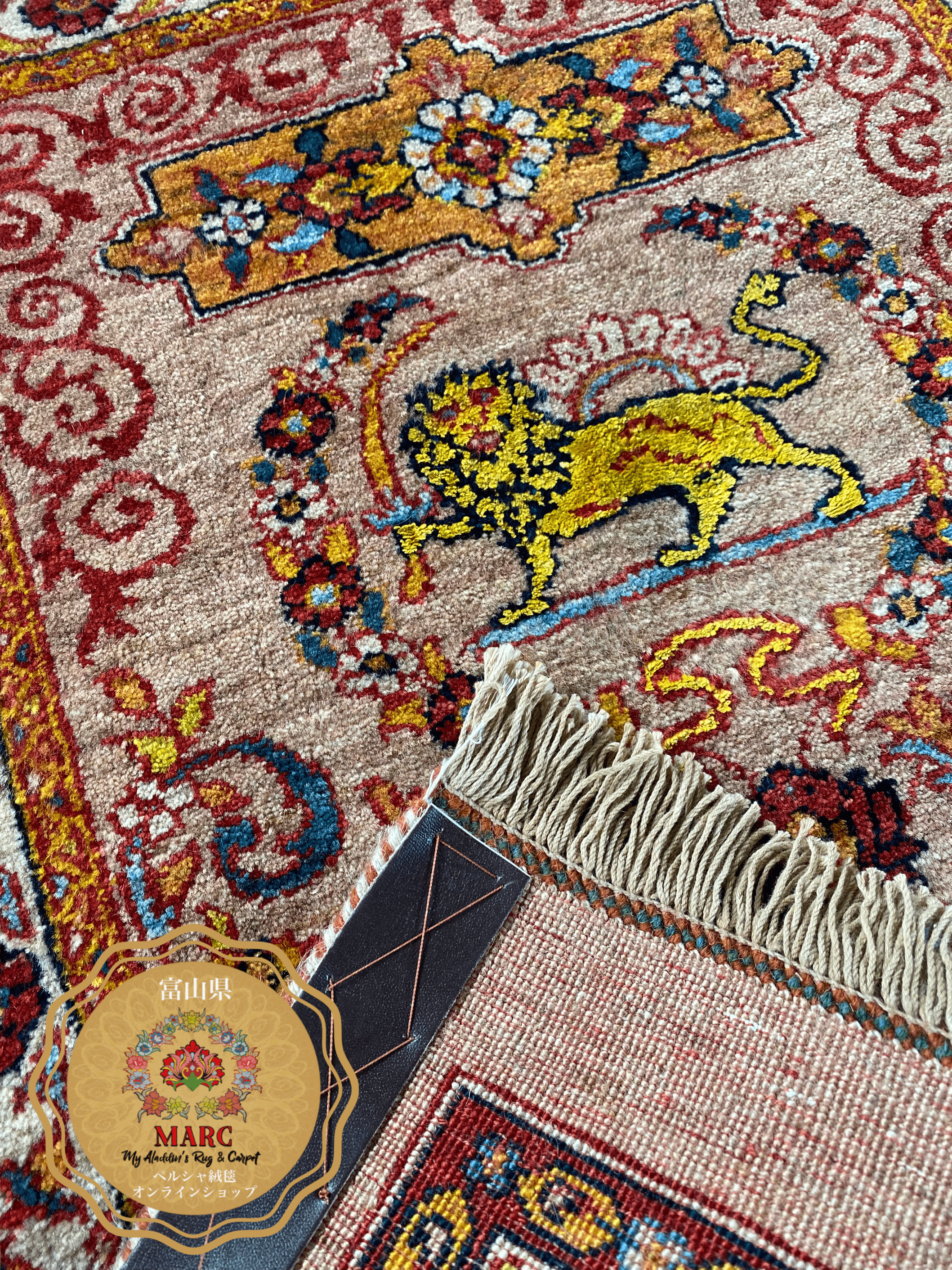 カシュガイ族 手織り絨毯 98×70cm