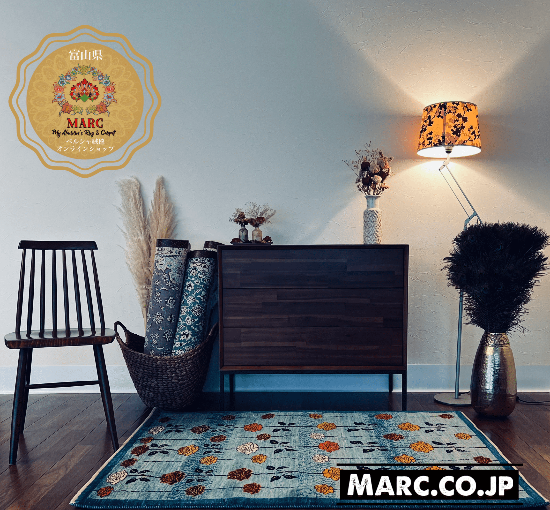 ゾランヴァリ ギャッベ 148×103cm ZOLLANVARI