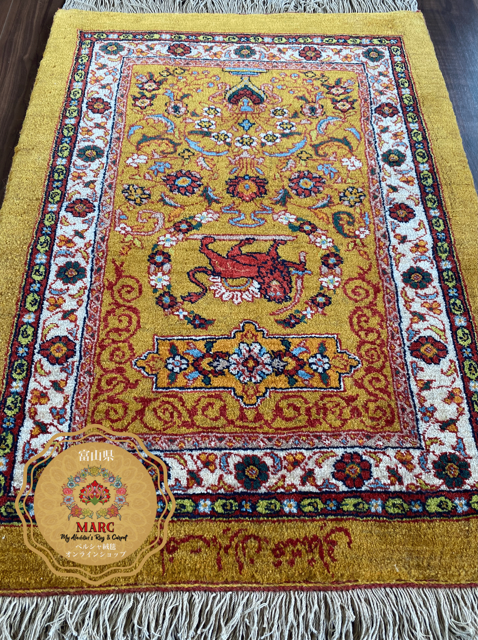 カシュガイ族 手織り絨毯 98×71cm