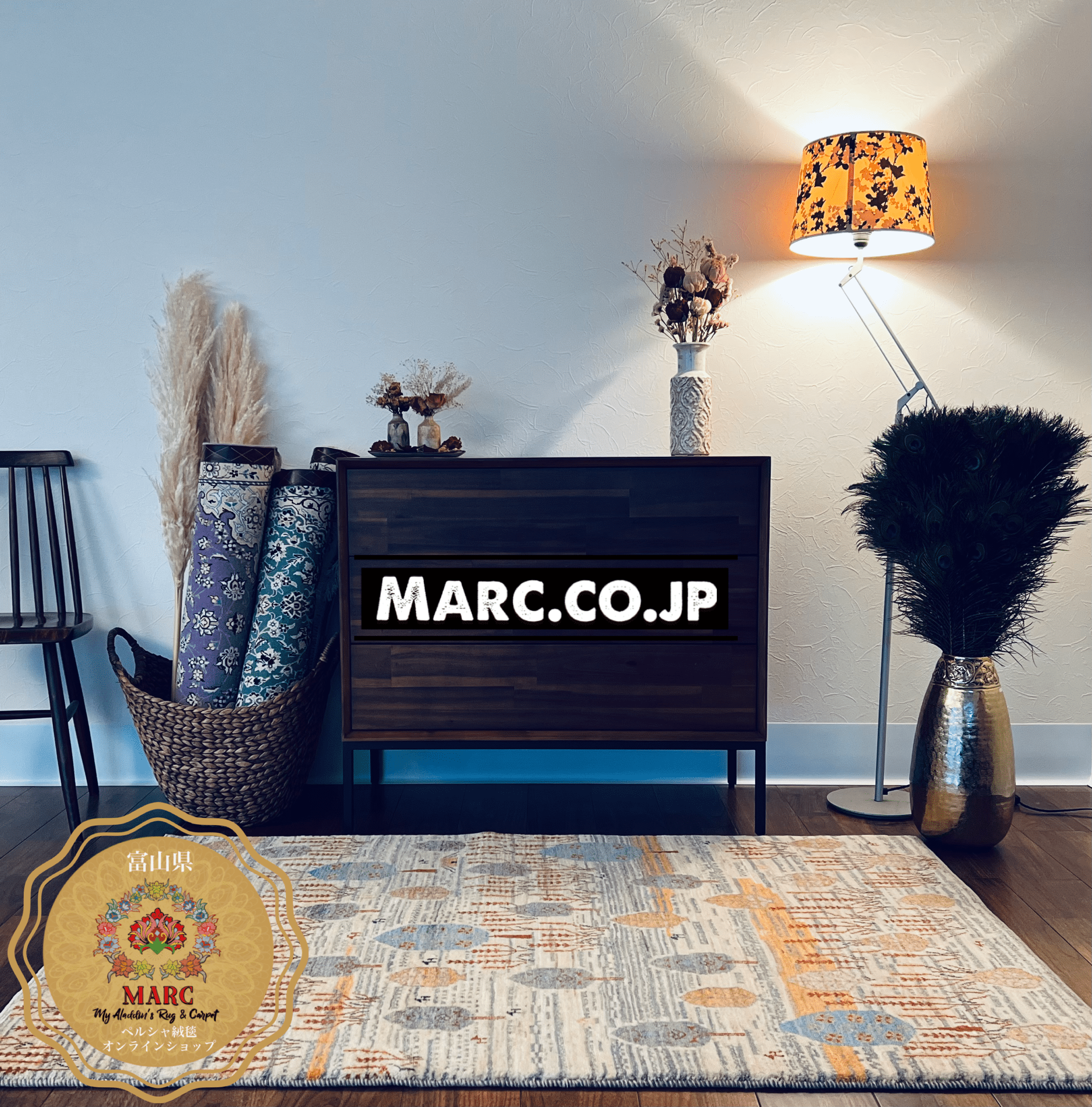 ゾランヴァリ ギャッベ 159×102cm ZOLLANVARI