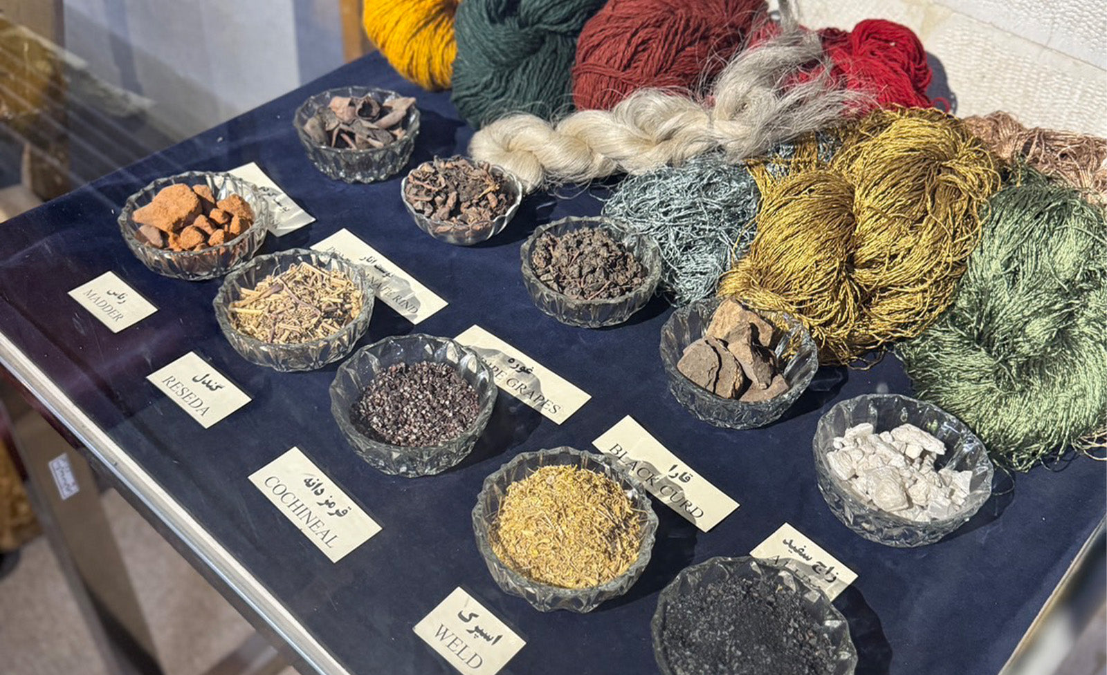 ペルシャ絨毯の素材