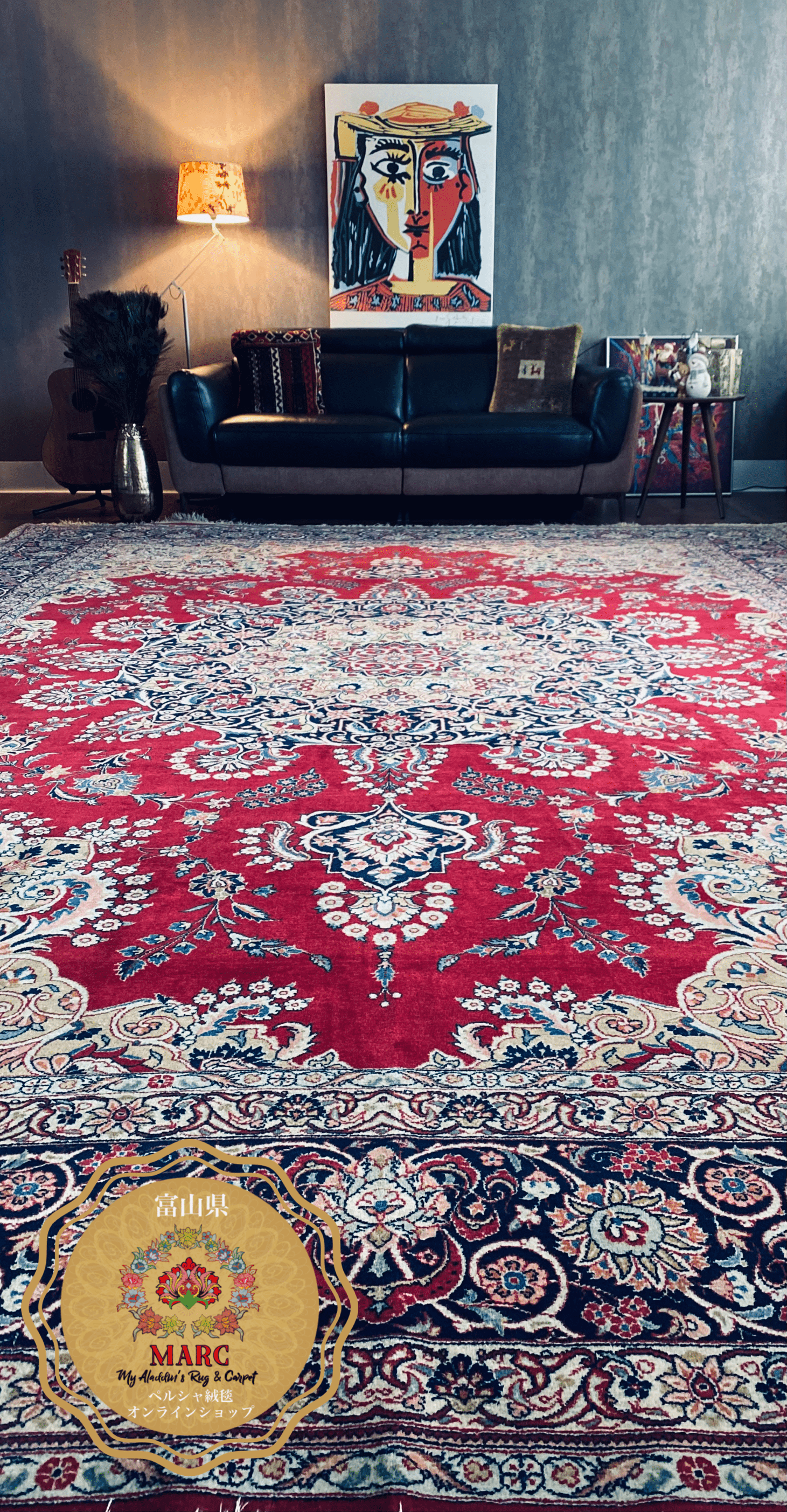 アンティーク カシャン産 ペルシャ絨毯 428×307cm