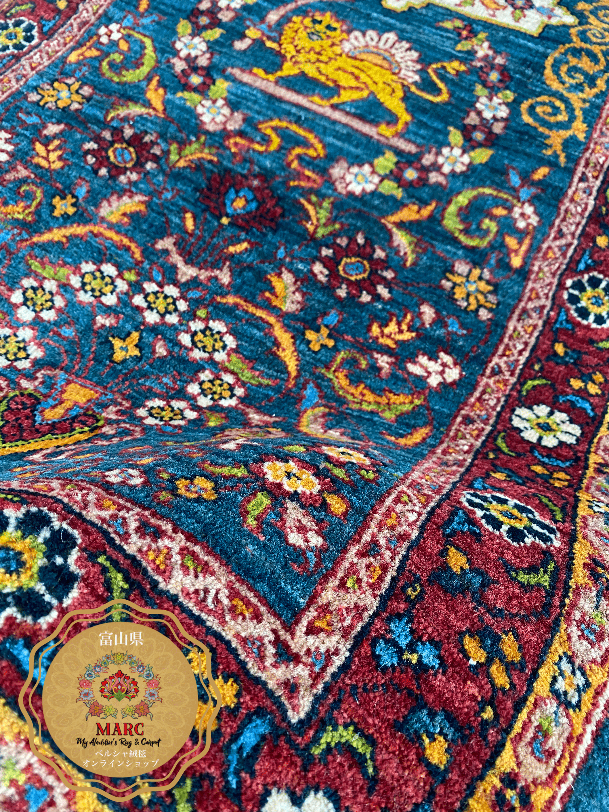 カシュガイ族 手織り絨毯 67×96cm カシュガイ族 手織り絨毯 67×96cm