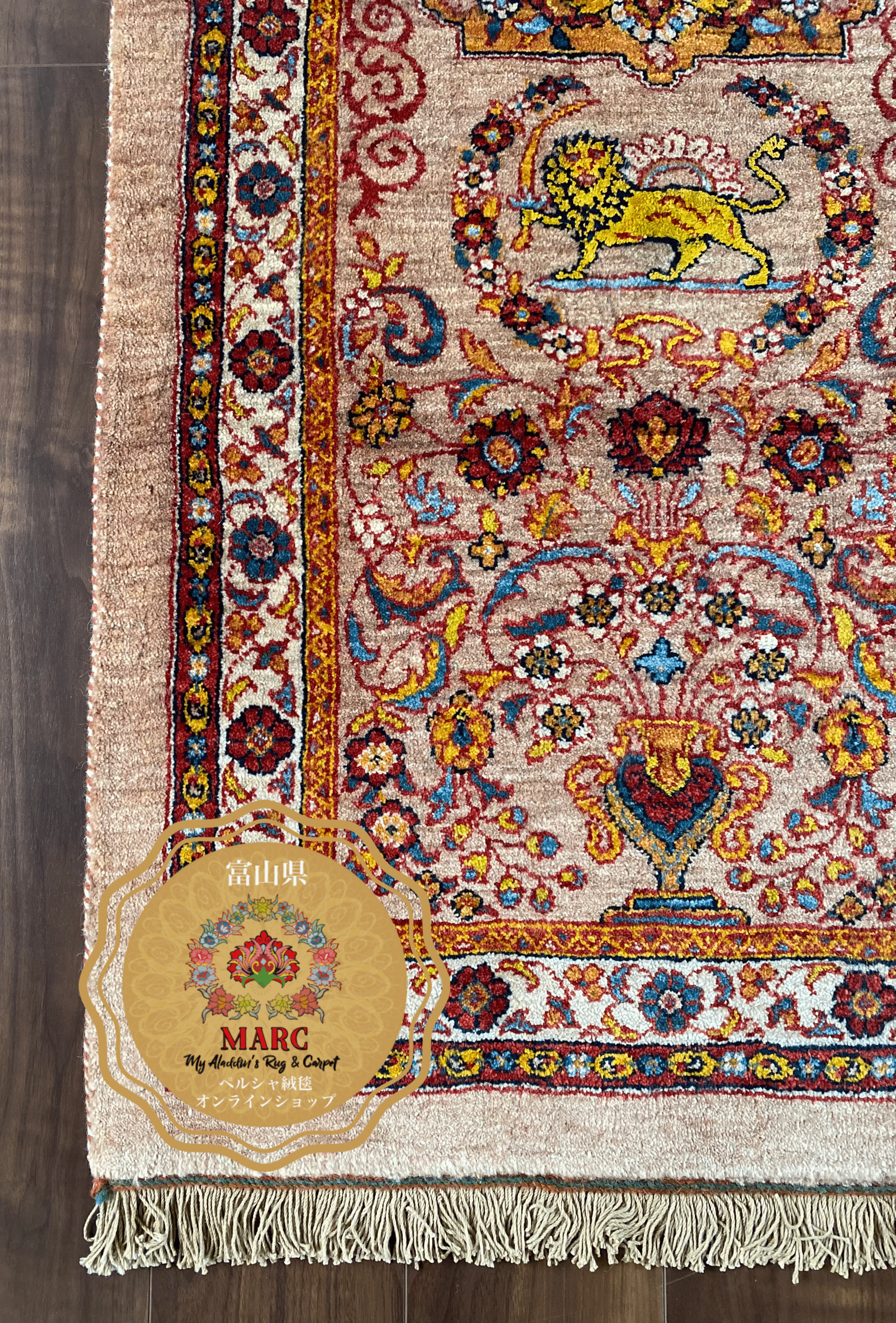 カシュガイ族 手織り絨毯 98×70cm