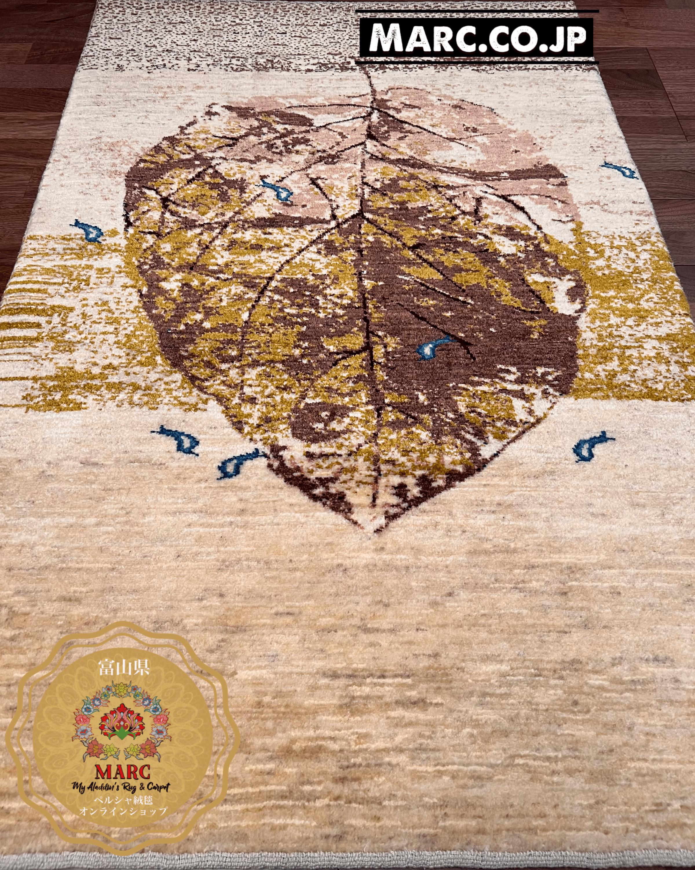ゾランヴァリ ギャッベ 100×153cm ZOLLANVARI