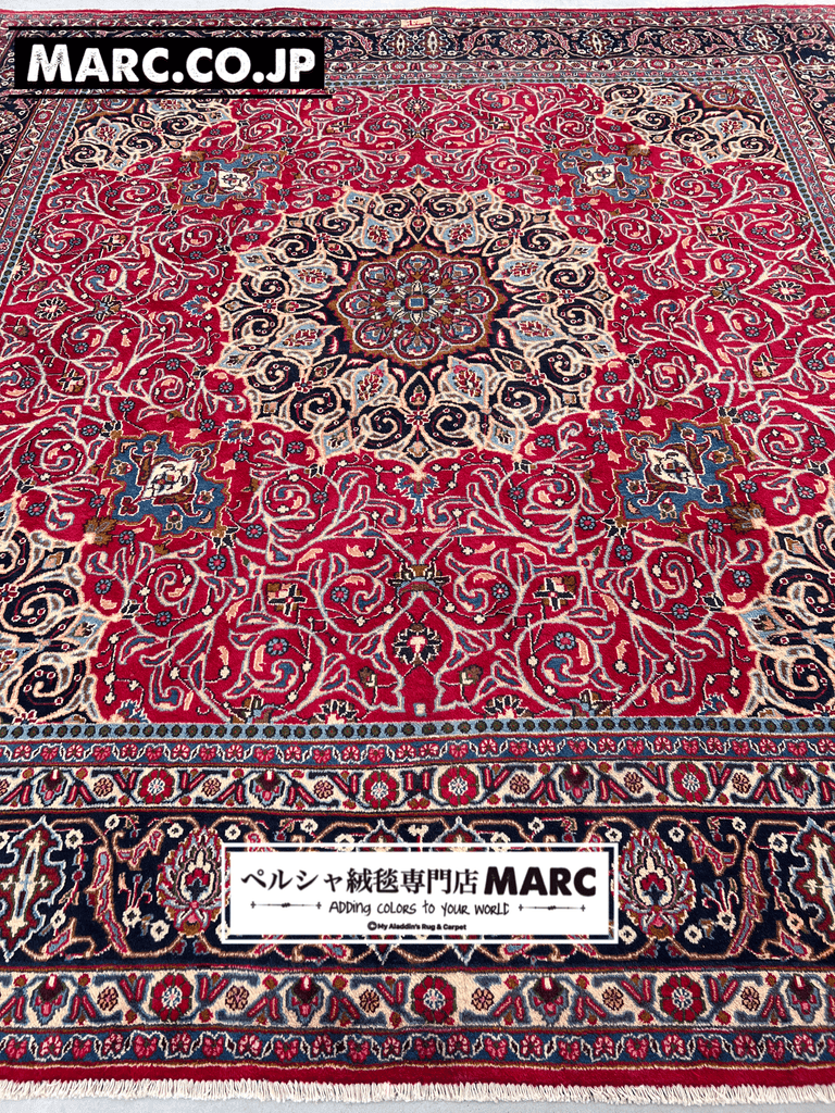 ペルシャ絨毯 マシャド産 306×293cm - ラグ