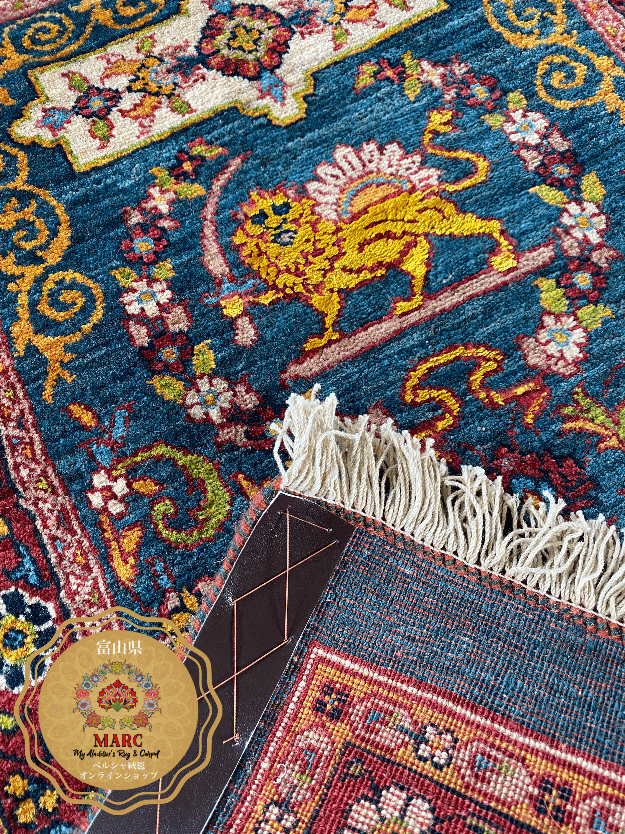 カシュガイ族 手織り絨毯 67×96cm カシュガイ族 手織り絨毯 67×96cm