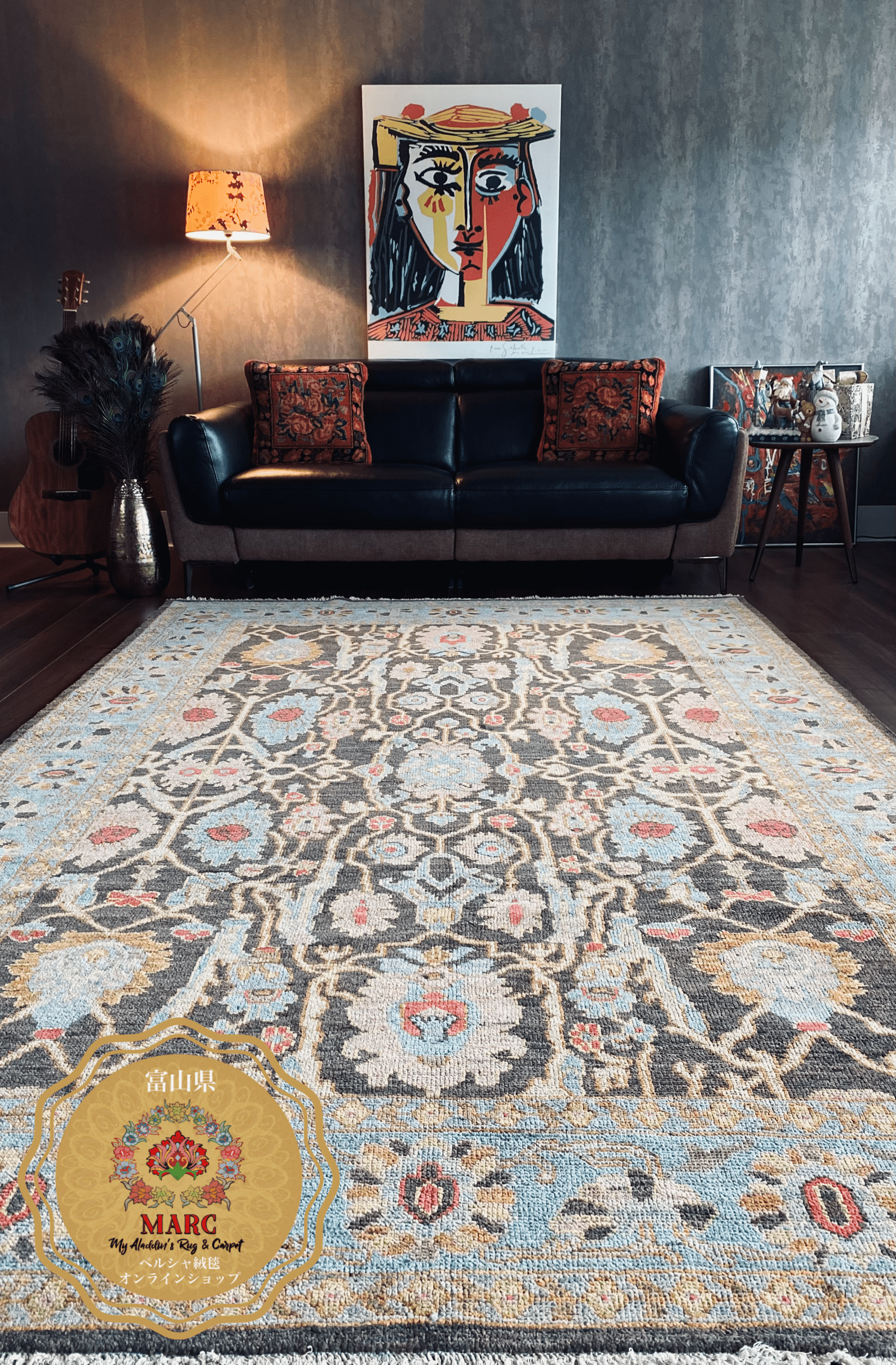 ヘイダリアン工房 ペルシャ絨毯 298×190cm