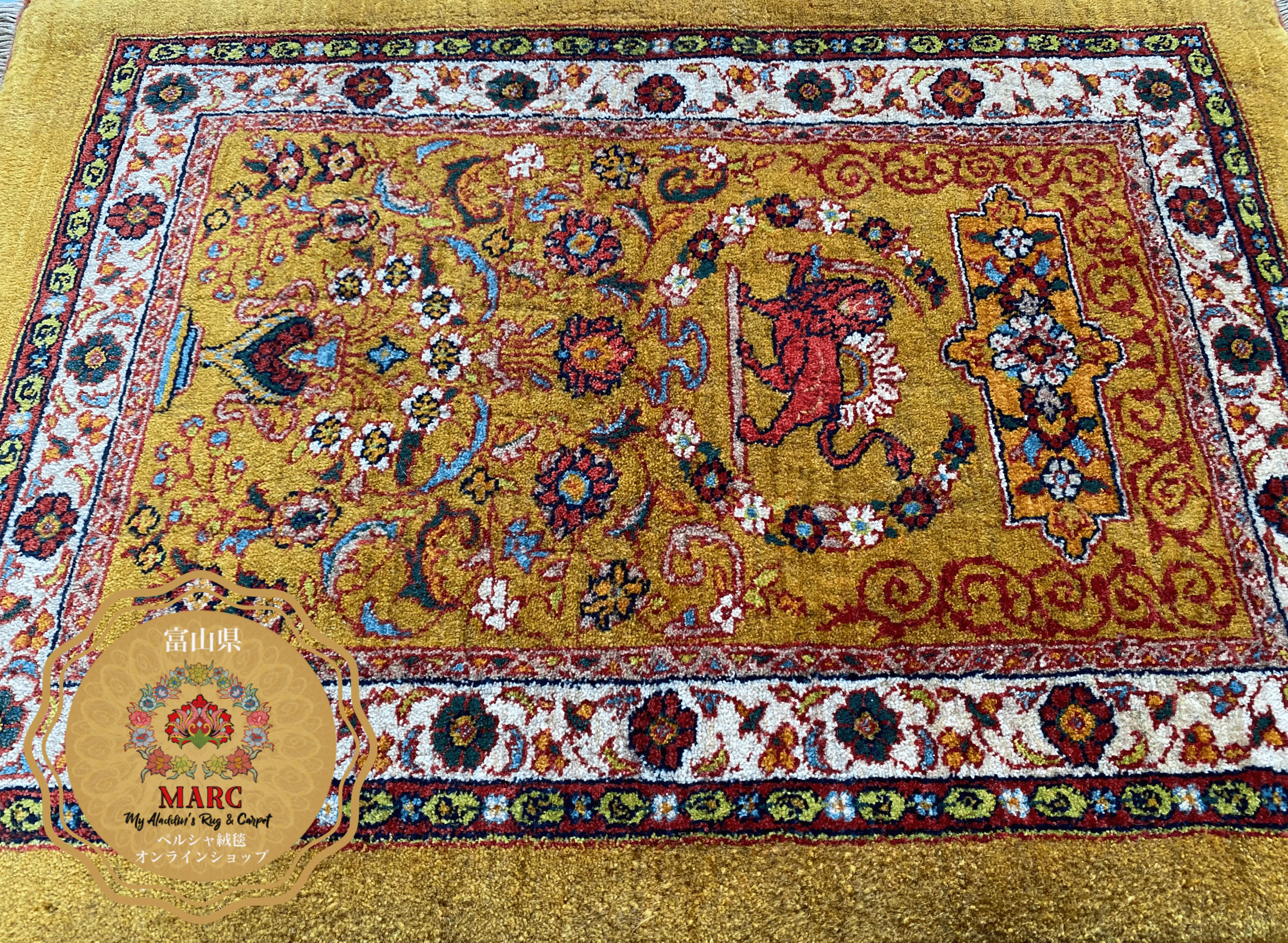 カシュガイ族 手織り絨毯 98×71cm