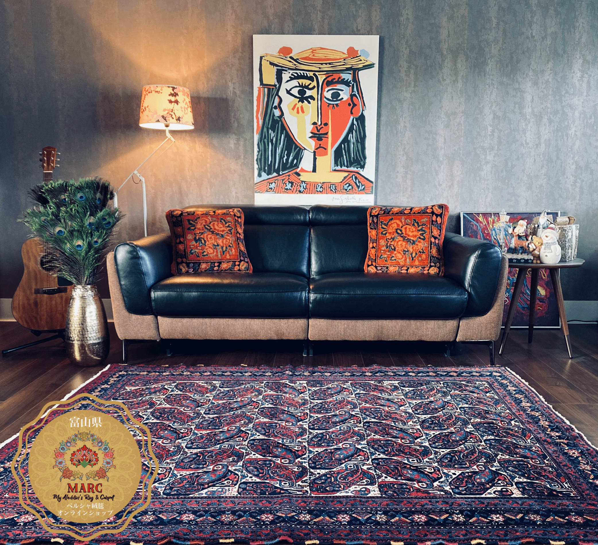 アンティーク アフサール族 トライバルラグ 197×157cm