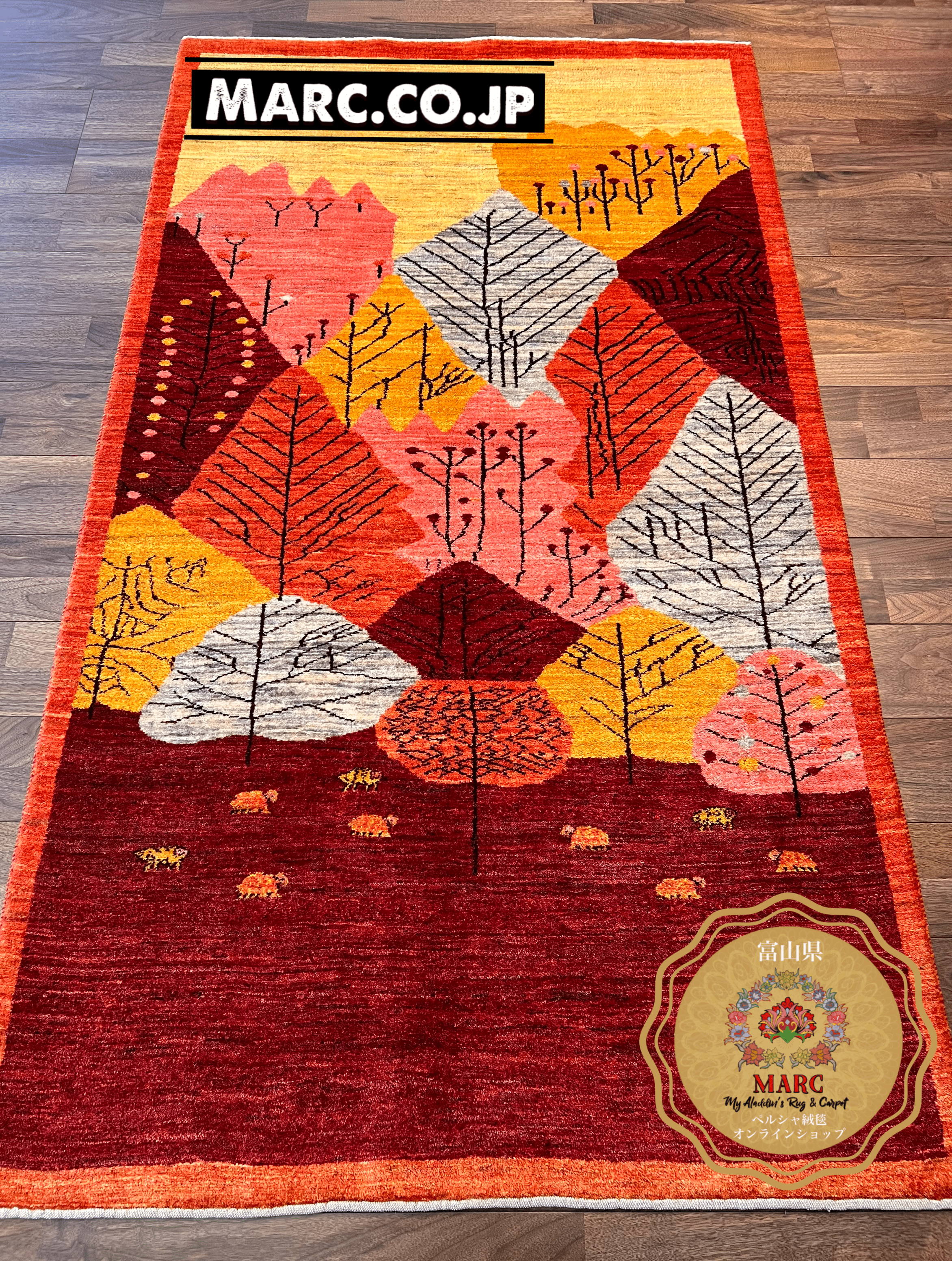 ゾランヴァリ ギャッベ 213×119cm ZOLLANVARI