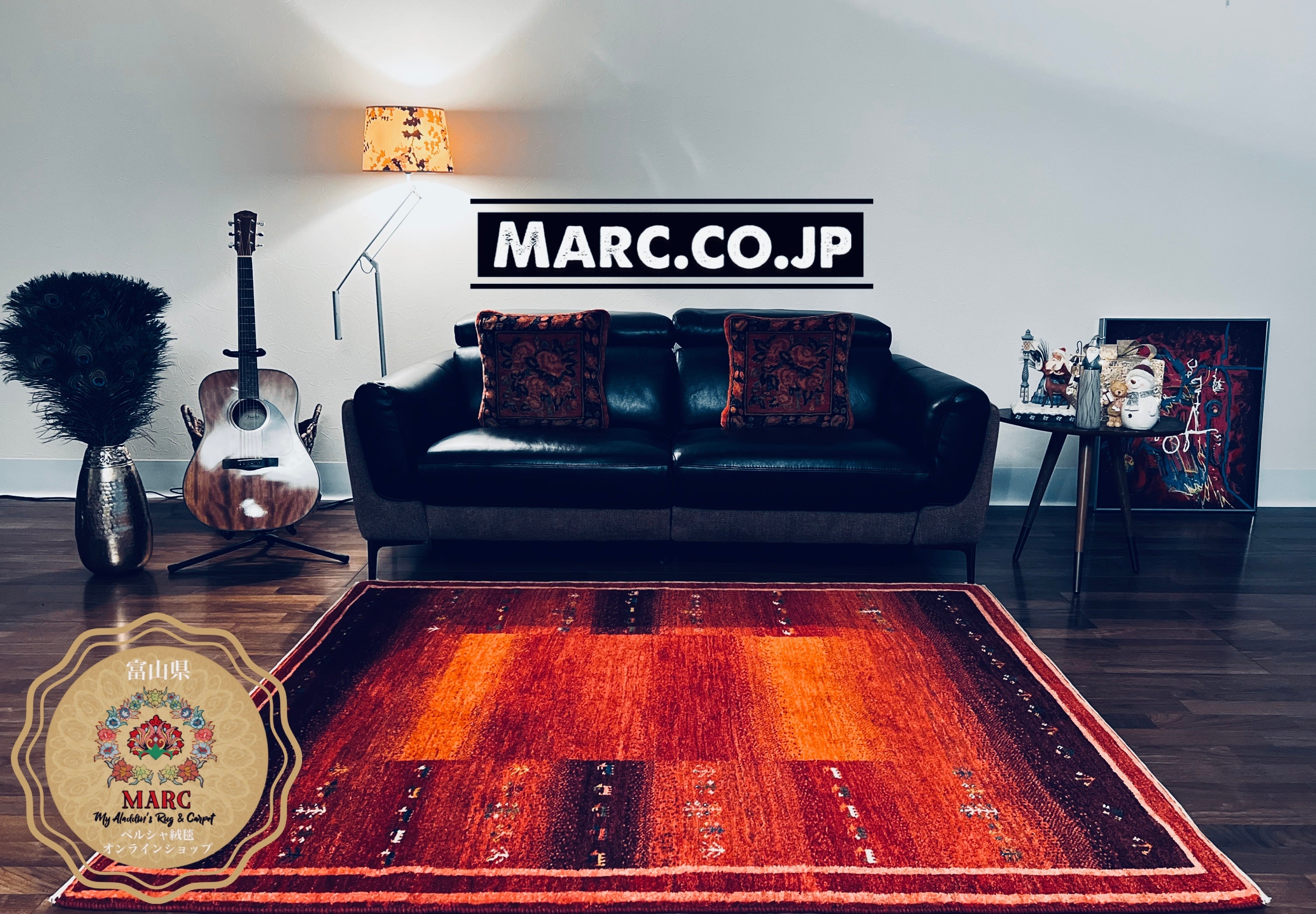 ゾランヴァリ ギャッベ 190×159cm ZOLLANVARI