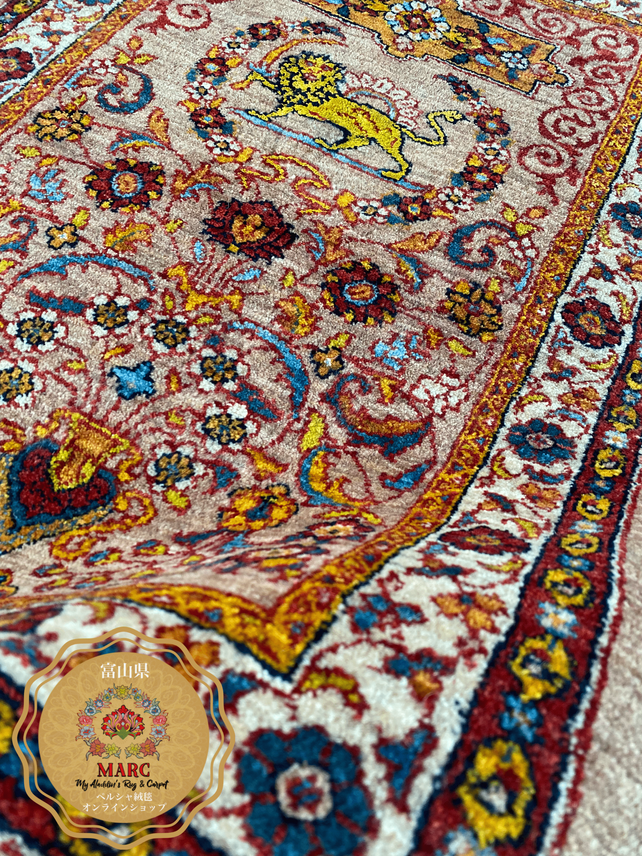 カシュガイ族 手織り絨毯 98×70cm