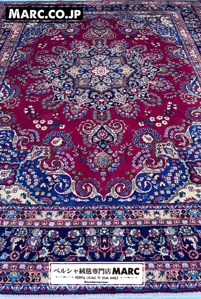 ペルシャ絨毯 マシャド産 360×292cm– MARC My Aladdin's Rug & Carpet