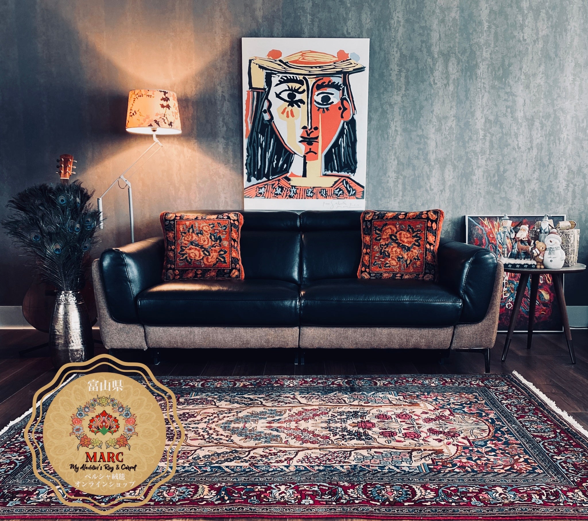 アンティーク イスファハン産 ペルシャ絨毯 209×137cm