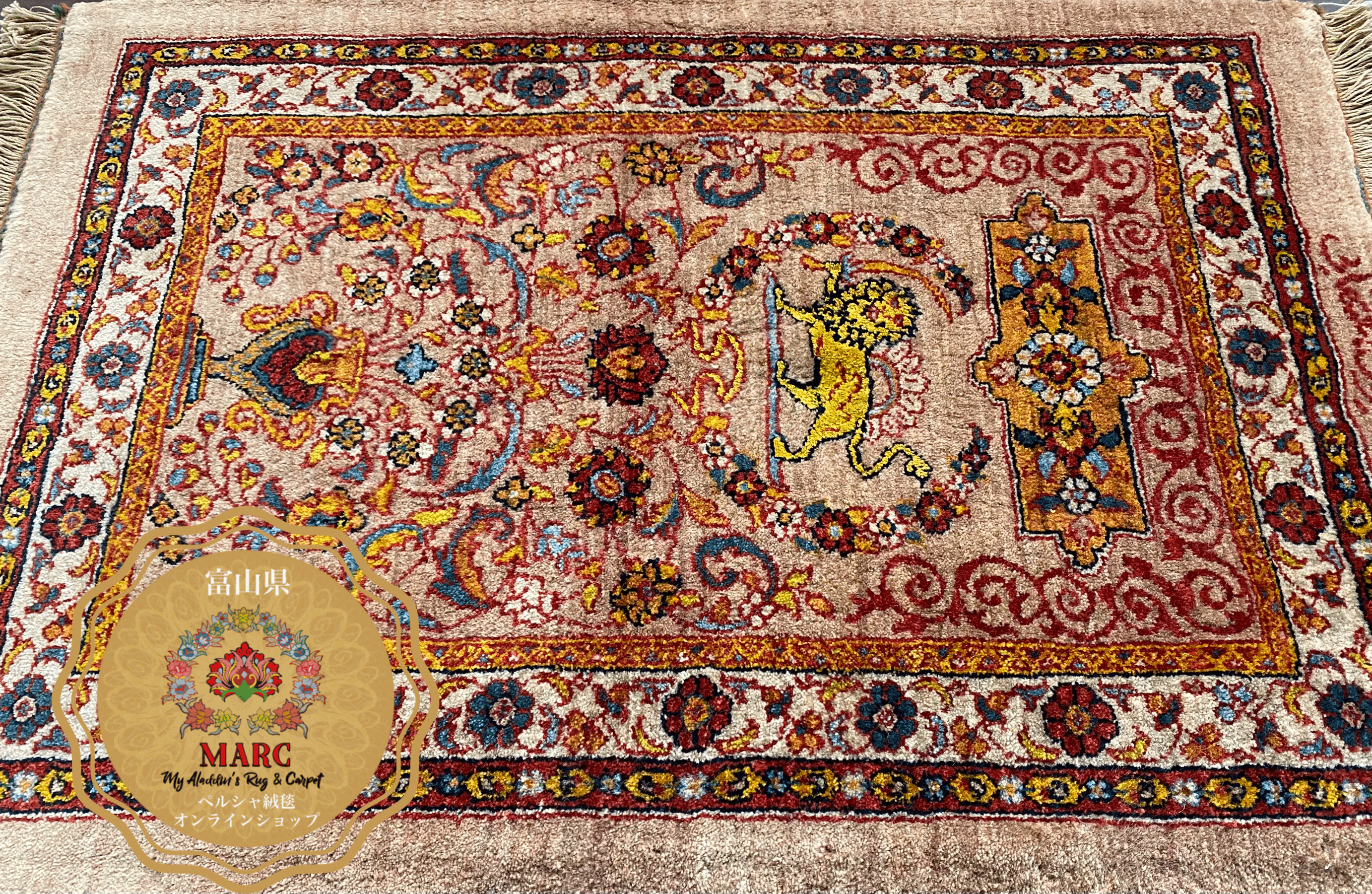 カシュガイ族 手織り絨毯 98×70cm