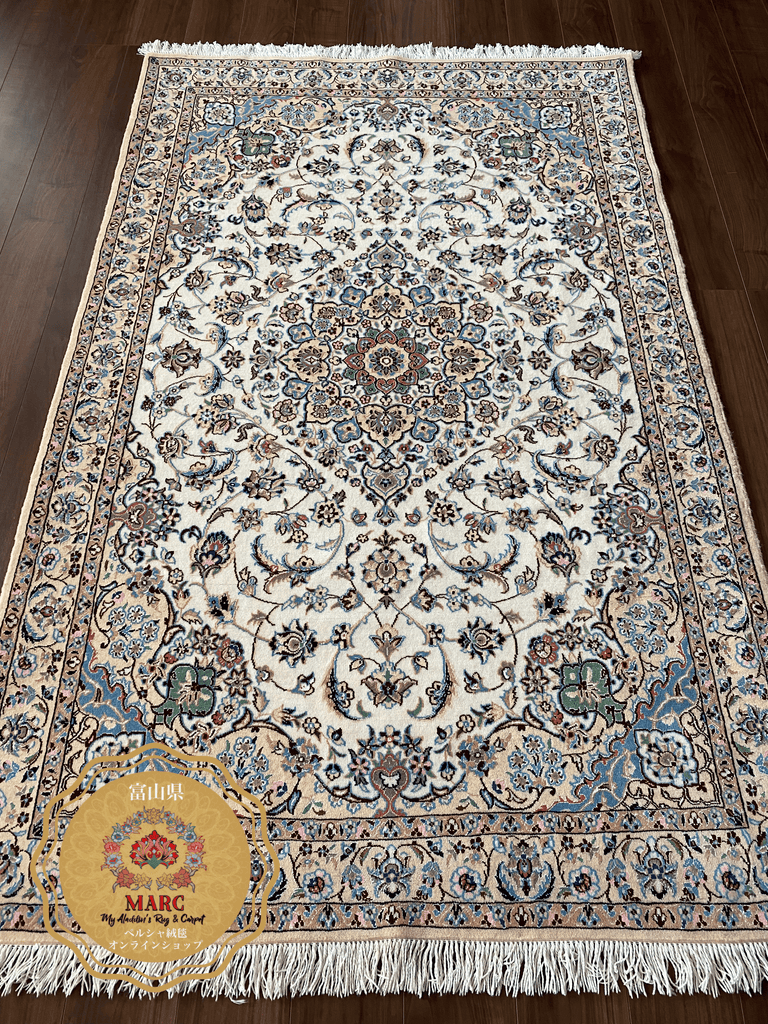 ナイン産 9la ペルシャ絨毯 211×133cm– MARC My Aladdin's Rug & Carpet