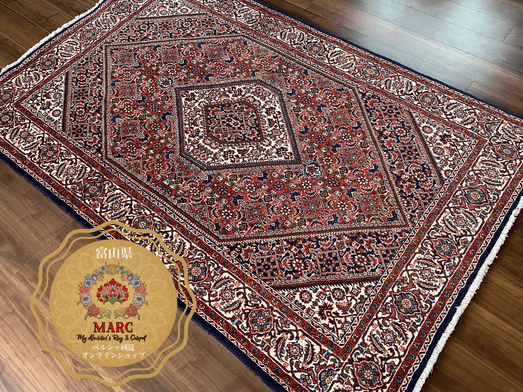 ビジャー/ザンジャン産 ペルシャ絨毯 215×141cm