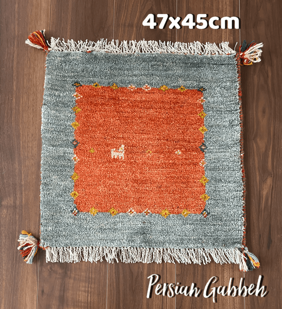 ペルシャ絨毯 ミニギャッベ 47×45cm-
