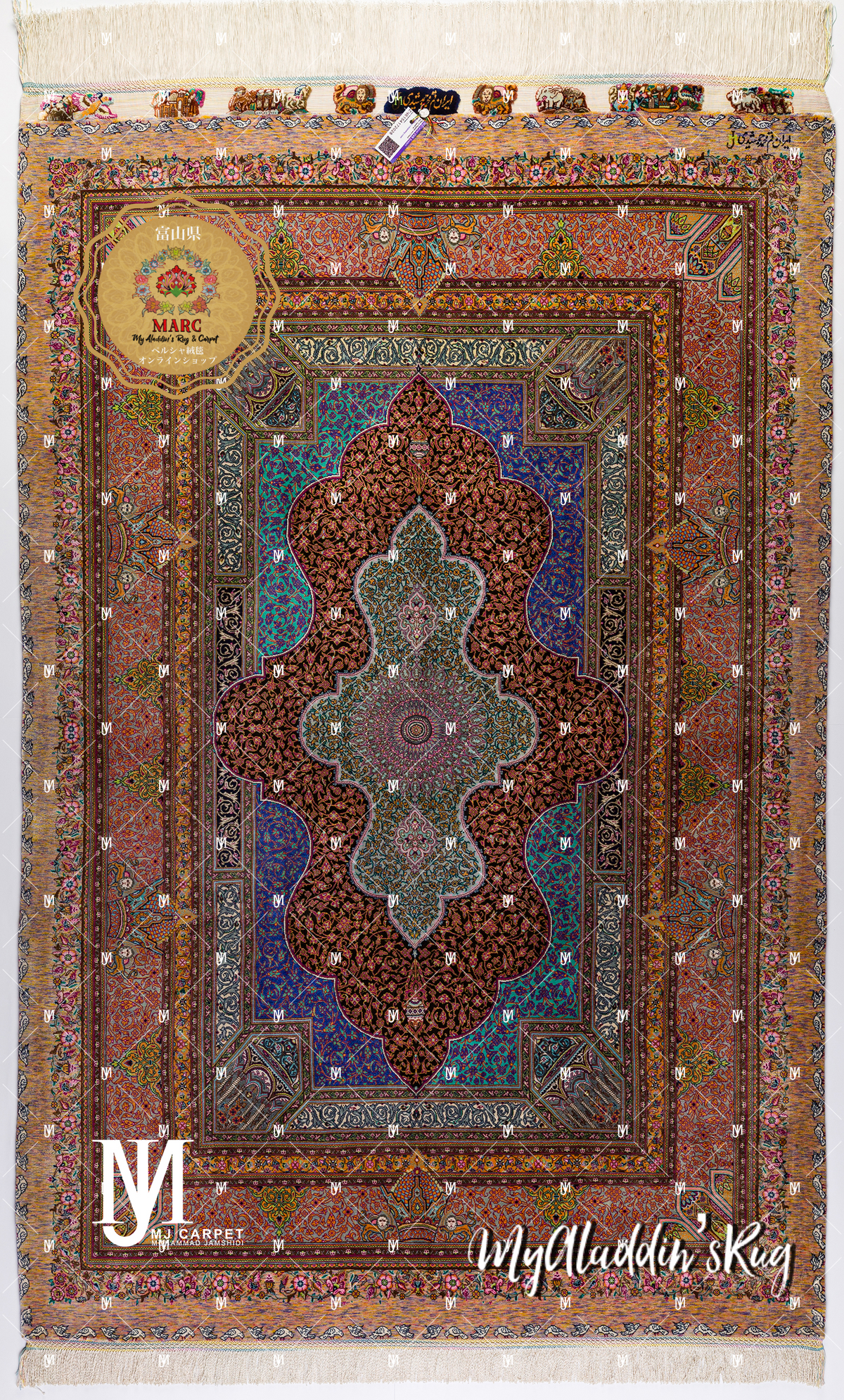 Persian Carpet From Mohammad Jamshidi Kobo 165 X 106 Cm Marc My Aladdin S Rug