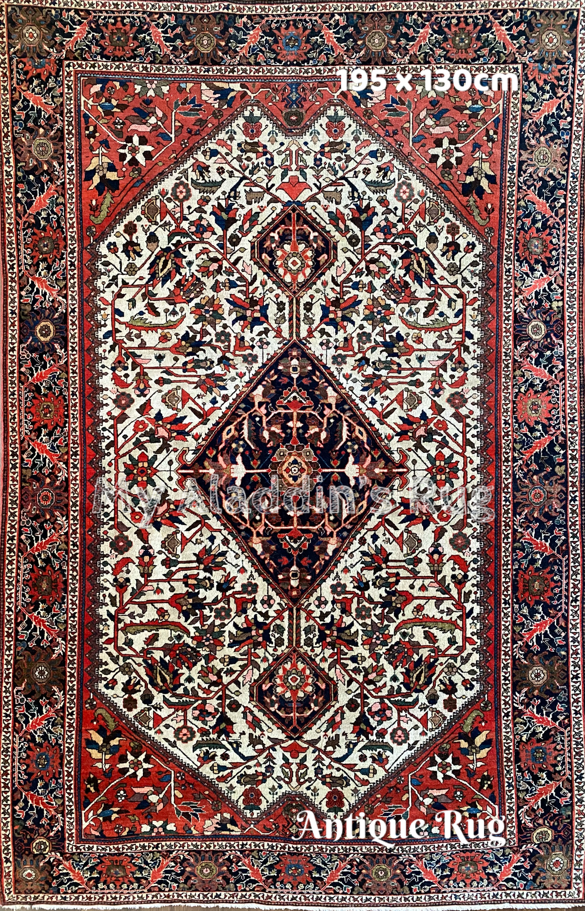 アンティーク ペルシャ絨毯 ファラハン・サルーク 195×130cm - ラグ