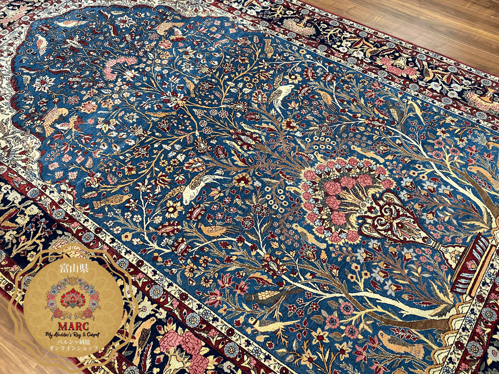 アンティーク テヘラン産 ペルシャ絨毯 316×202cm– MARC My Aladdin's 