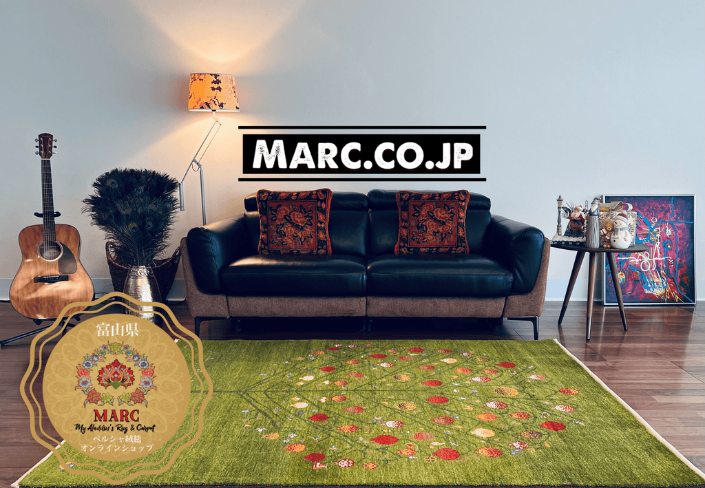 ペルシャギャッベ リズバフト 201×152cm– MARC My Aladdin's Rug & Carpet