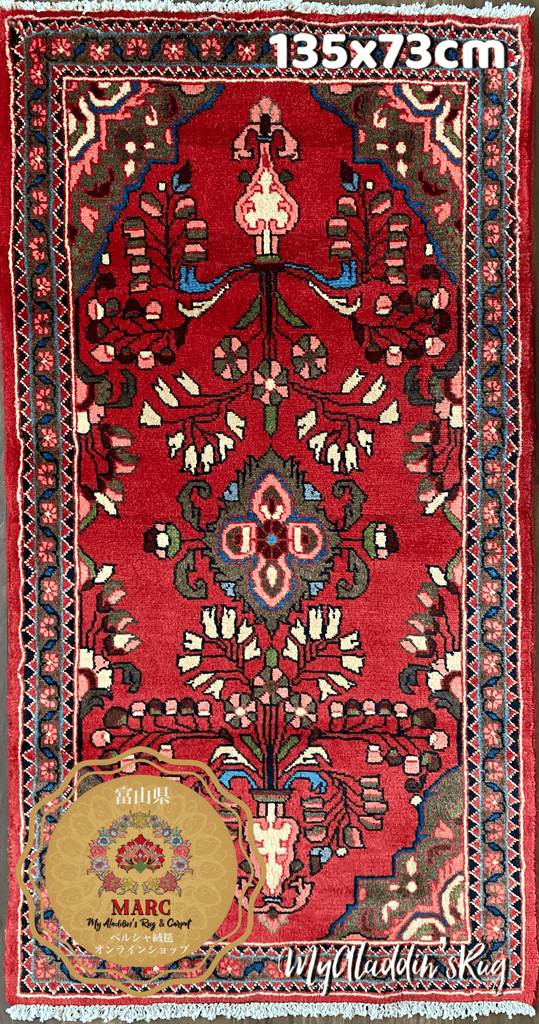 ルードバー産 ペルシャ絨毯 123×71cm-