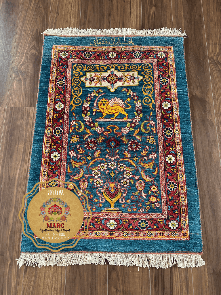 カシュガイ族 手織り絨毯 67×96cm– MARC My Aladdin's Rug & Carpet
