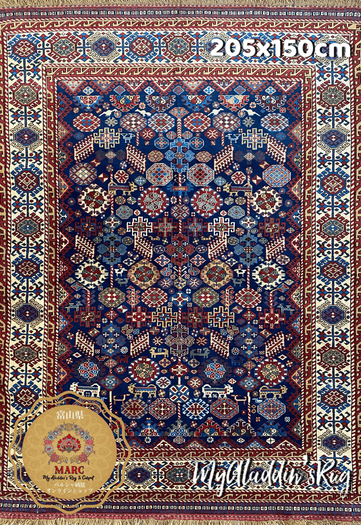 ペルシャ絨毯 トライバルラグ カシュガイ - ラグ